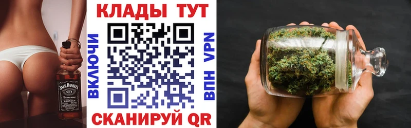Купить наркотики Дыгулыбгей КОКАИН  АМФ  Мефедрон  ГАШИШ  Псилоцибиновые грибы  МАРИХУАНА 