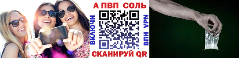 OMG как войти  Дыгулыбгей  APVP СК  купить  сайты 