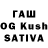 Кодеин Purple Drank Baguette:spy