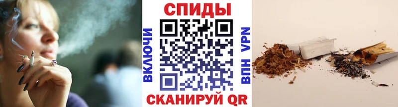 Бутират BDO  Дыгулыбгей 