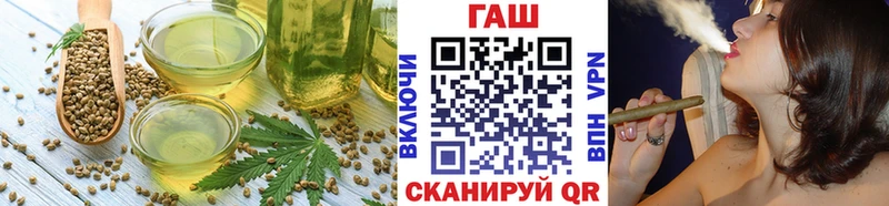 это как зайти  Дыгулыбгей  Cannafood конопля 
