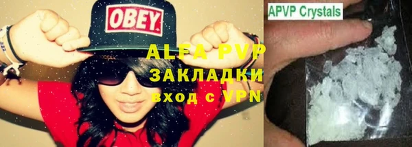 прущая мука Наволоки