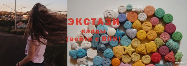 кокс Навашино