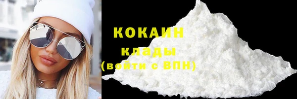 кокс Навашино