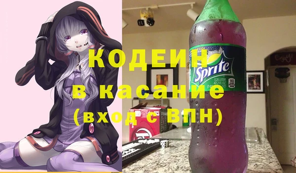 прущая мука Наволоки