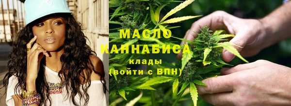 кокаин VHQ Арсеньев