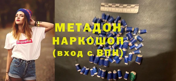 винт Надым