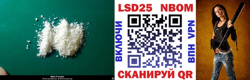 ЛСД экстази кислота  купить закладку  Дыгулыбгей 