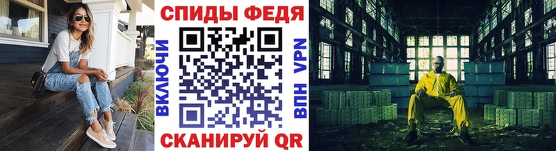 даркнет сайт  Дыгулыбгей  Первитин мет 