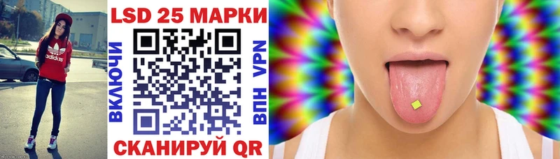 магазин продажи   OMG ССЫЛКА  Марки NBOMe 1,5мг  Дыгулыбгей 